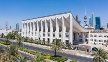 Kuwait’s parliament, which is currently suspended (Shutterstock)