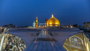 Shrine of Imam Ali Ibn Abi Talib in Najaf, Iraq (Shutterstock)