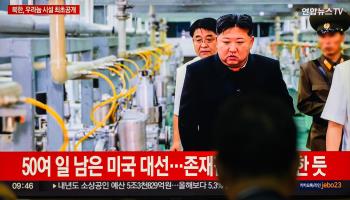 A Yonhap News TV broadcast in Seoul showing North Korean leader Kim Jong-un inspecting a uranium enrichment facility (Kim Jae-Hwan/SOPA Images/Shutterstock)

