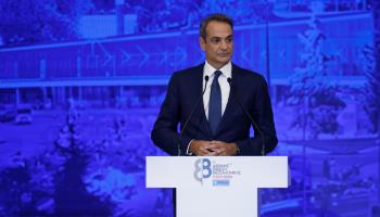 Prime Minister Kyriakos Mitsotakis speaking at the 88th Thessaloniki International Fair, September 2024 (Achilleas Chiras/EPA-EFE/Shutterstock)