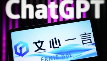 Illustration image for Baidu’s AI chatbot Ernie (Pavlo Gonchar/SOPA Images/Shutterstock)