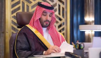 Saudi Arabia's Crown Prince Mohammed bin Salman Al Saud (Balkis Press/ABACA/Shutterstock)