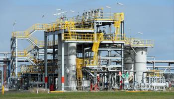 The Longford Gas Conditioning Plant in Victoria, which is scheduled to begin its closure process this year (Joe Castro/EPA/Shutterstock)