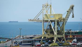 The Port of Acajutla, El Salvador (Rodrigo Sura/EPA-EFE/Shutterstock)