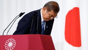 Prime Minister Shigeru Ishiba bows to Liberal Democratic Party lawmakers a day after the election (Kim Kyung-Hoon/POOL/EPA-EFE/Shutterstock)