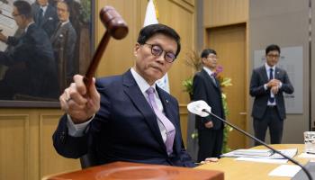 Bank of Korea Governor Rhee Chang-yong starts a monetary policy meeting in Seoul (Seongjoon Cho/POOL/AFP/Getty Images)


