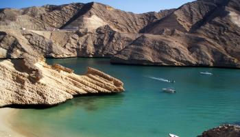 Qabtab Beach, Muscat (Mayur Kakade/Getty Images)