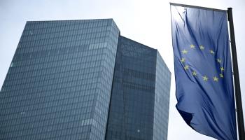 ECB headquarters, Frankfurt (Kirill Kudryavtsev/AFP via Getty Images)