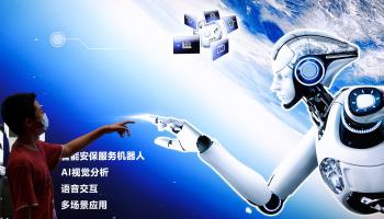 The 2022 World Robot Conference in Beijing, China (Lintao Zhang/Getty Images)