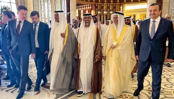 Meeting of OPEC+ members in Riyadh, June 2024 (Haitham El-Tabei/AFP/Getty Images)

