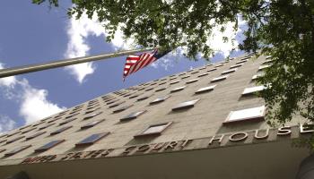 A US Federal Court House in Houston, Texas (Brett Coomer/Getty Images)