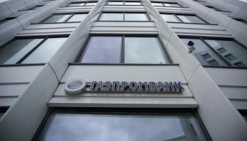 State-owned Gazprombank was the subject of further US sanctions (Natalia Kolesnikova/AFP via Getty Images)