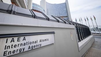 An outside view of the International Atomic Energy Agency (IAEA) headquarters during a Board of Governors meeting in Vienna, Austria, to discuss the situation in Iran, June 23, 2025 (Christian Bruna/Getty Images)