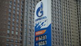 Ukrainian drone strikes have driven up petrol prices across Russia (Natalia Kolesnikova/AFP/Getty Images)