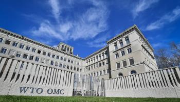 WTO Headquarters (Fabrice Coffrini/AFP/Getty Images)