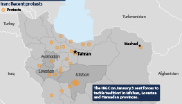 Protests in Iran between December 28, 2016 and January 3, 2017, marking provinces where the IRGC has sent forces