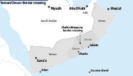 Oman/Yemen: Map showing border crossings, regional neighbours and Mahra and Dhofar provinces
