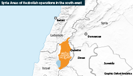 Syria: Areas of Hezbollah operations in the south-west