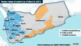 Yemen: Areas of control in north and south, as of March 8, 2021