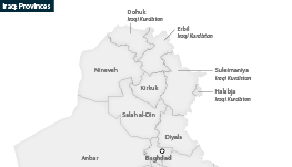 Iraq: Provincial names and boundaries, including those in the Kurdistan region.